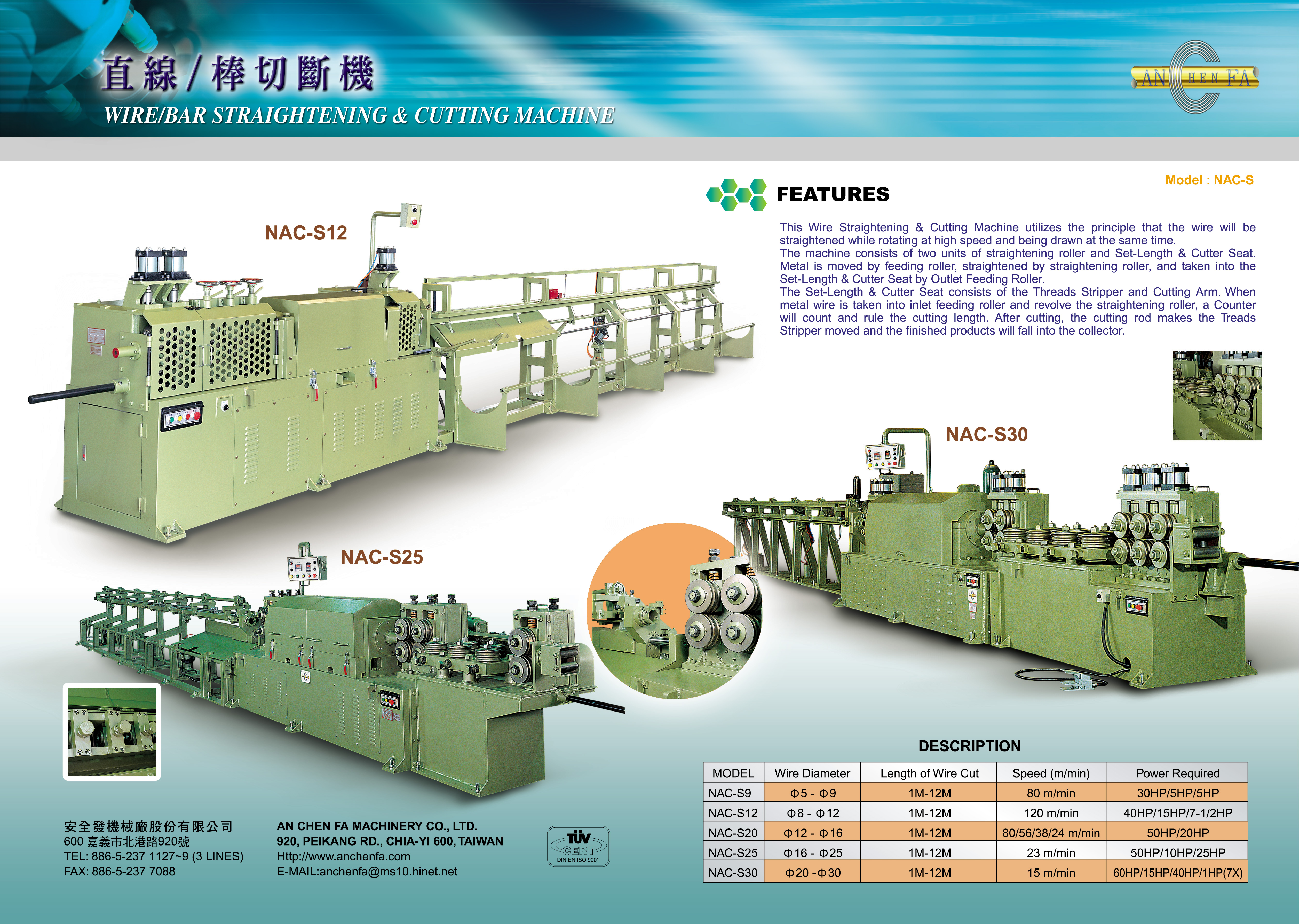 Linear cutting machine, straight-line machine - AN CHEN FA